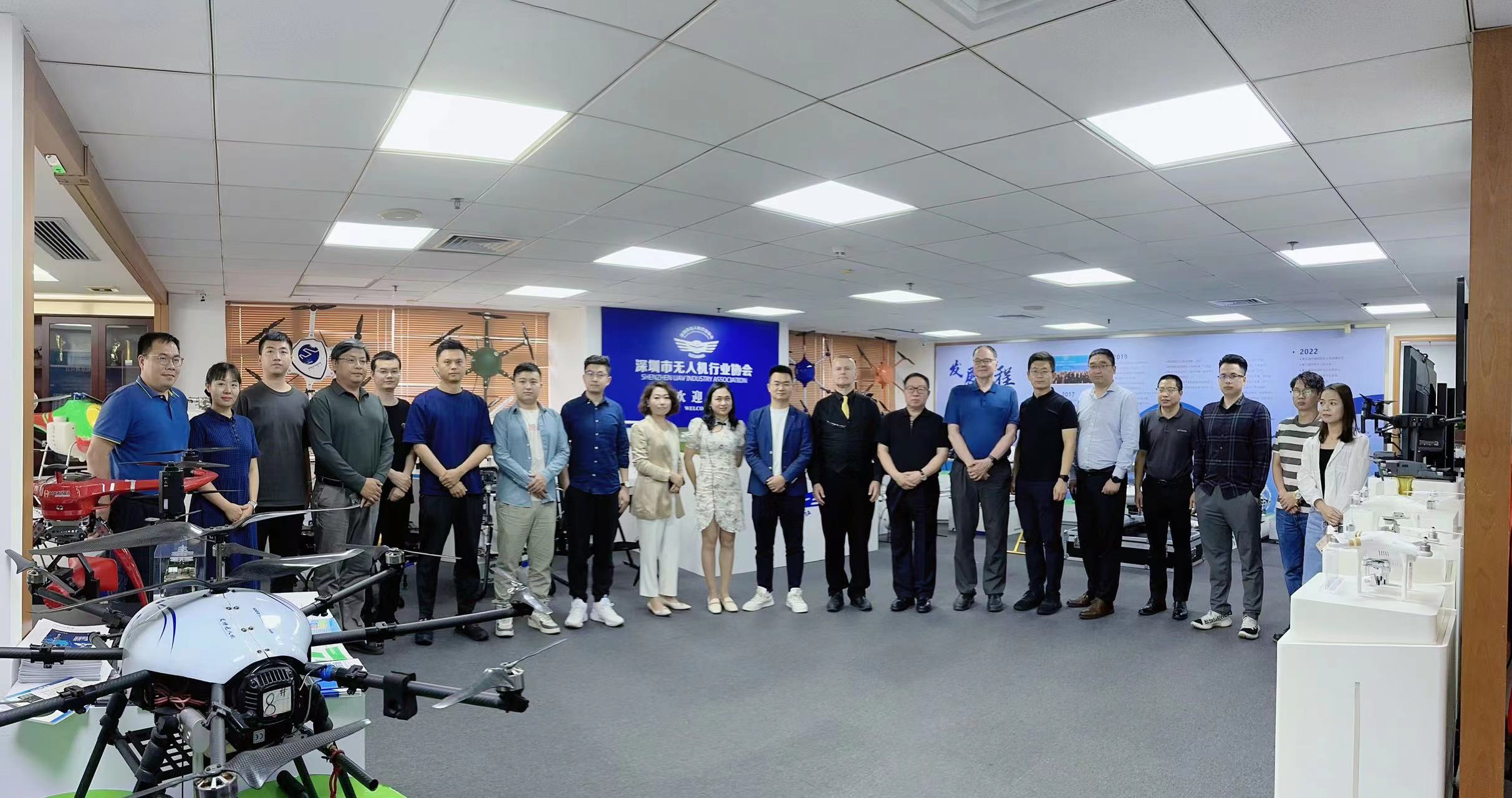 低空经济专业委员会在深圳市无人机行业协会正式成立