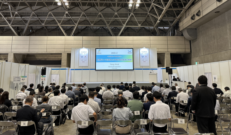 杨金才应邀出席 Japan Drone 2025 ，为世界无人机发展带来中国智慧